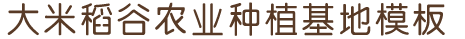 永利(8858cc-VIP认证)官网·Unique Platform